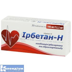 Ірбетан-Н таблетки, 300 мг + 12,5 мг, блістер, № 30; Київський вітамінний завод