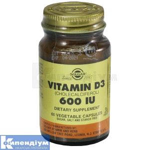 Вітамін Д3 (Vitamin D3)