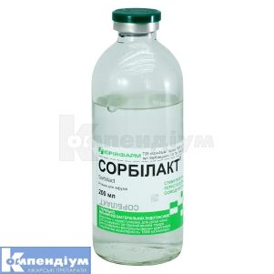 Сорбілакт® розчин для інфузій, пляшка, 200 мл, № 1; Юрія-Фарм