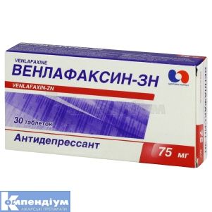 Венлафаксин-ЗН таблетки, 75 мг, блістер, № 30; Здоров'я ФК