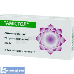 Тамістол<sup>&reg;</sup> (Tamistol)