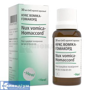 Нукс Воміка-Гомакорд (NUX VOMICA-HOMACCORD<sup>®</sup>)