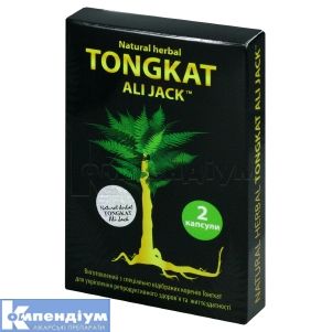 Тонгкат алі джек (Tongkat ali powder extract)