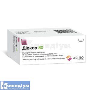 Діокор 80 таблетки, вкриті плівковою оболонкою, блістер у пачці, № 90; Асіно