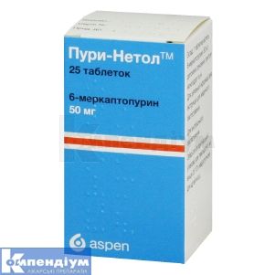 Пури-Нетол™ таблетки, 50 мг, флакон, № 25; Аспен Фарма Іреланд Лімітед