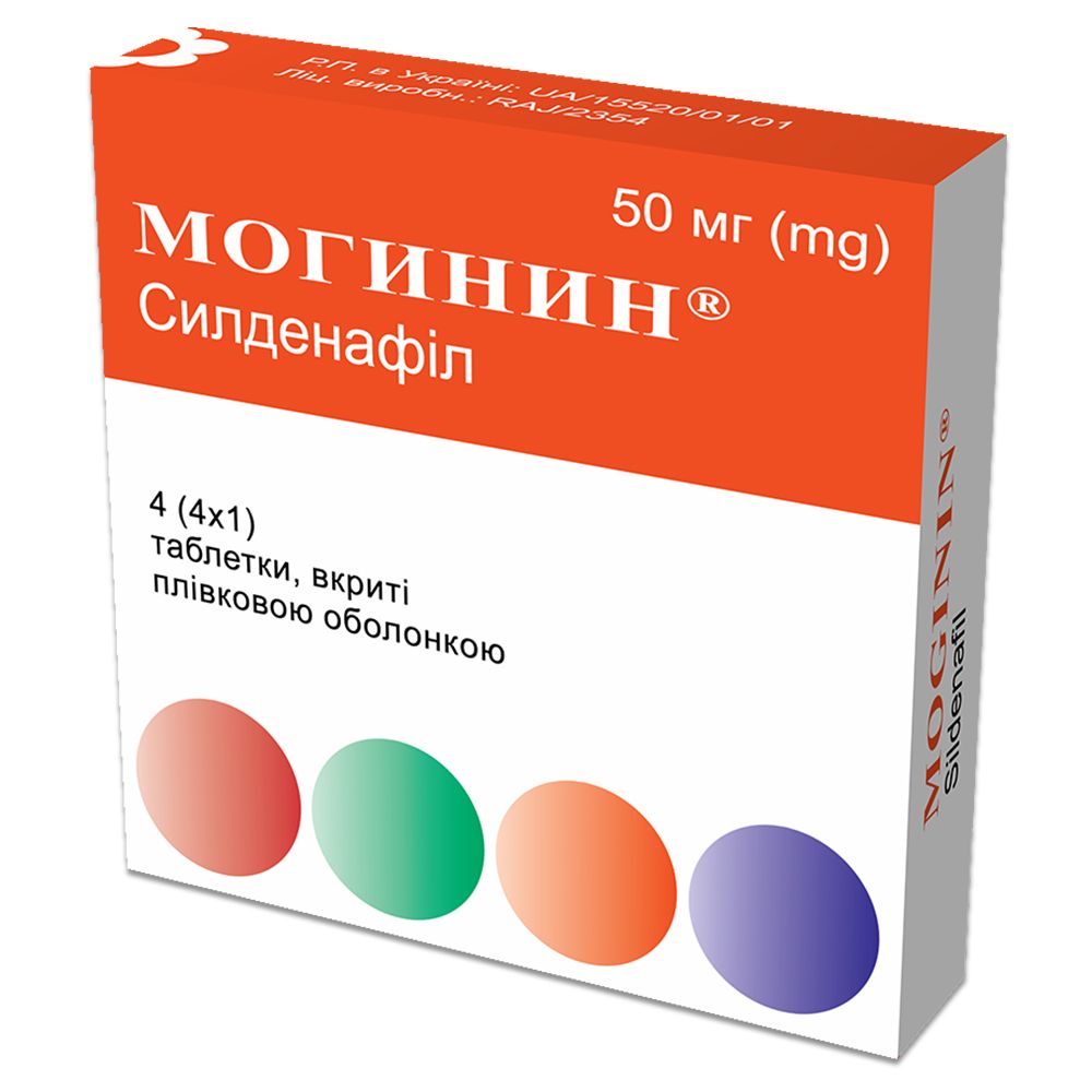 Могинин® таблетки, вкриті плівковою оболонкою, 50 мг, блістер, № 4; Гледфарм