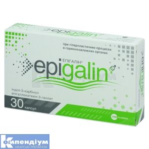 Епігалін капсули, 402 мг, № 30; Универсальное агентство "Про-фарма"