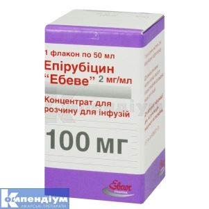 Епірубіцин "Ебеве" концентрат для приготування інфузійного розчину, 100 мг, флакон, 50 мл, № 1; Ebewe Pharma