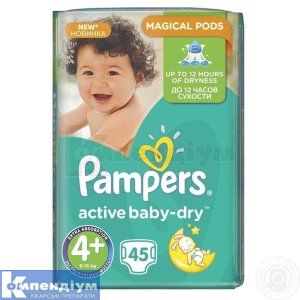 ПІДГУЗНИКИ ДИТЯЧІ PAMPERS ACTIVE BABY-DRY maxi+ (9-16 кг), № 45; undefined