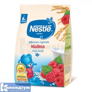 Каша молочна рисова з малиною і біфідобактеріями Нестле (Porridge milk rice with raspberries and bifidobacteria Nestle)