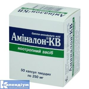 Аміналон®-КВ капсули тверді, 250 мг, блістер, № 50; Київський вітамінний завод