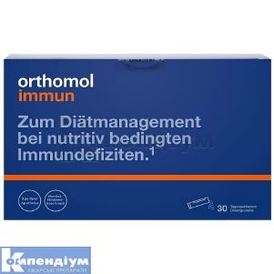 Ортомол імунн (Orthomol immune)