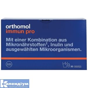 ОРТОМОЛ ІМУН ПРО гранули, пакетик, № 30; Orthomol pharmazeutische Vertriebs GmbH