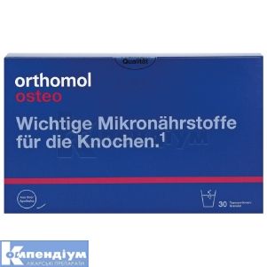Ортомол остео (Orthomol osteo)