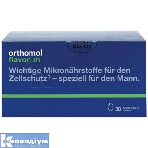 ОРТОМОЛ ФЛАВОН М капсули, № 30; Orthomol pharmazeutische Vertriebs GmbH