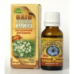 Олія чорного кмину (Oil of black cumin)