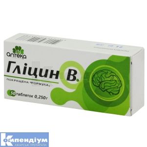 ГЛІЦИН B таблетки, 250 мг, № 50; Аптека 283