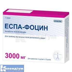 Еспа-Фоцин® порошок для орального розчину, 3000 мг, пакет, 8 г, № 1; esparma