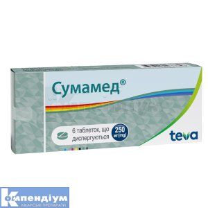 Сумамед® таблетки, що диспергуються, 250 мг, блістер, № 6; Тева Україна