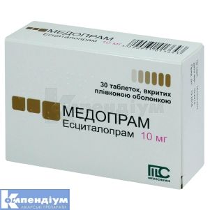 Медопрам® таблетки, вкриті плівковою оболонкою, 10 мг, блістер, № 30; Medochemie Ltd., Cyprus, Europe