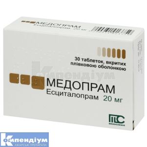 Медопрам® таблетки, вкриті плівковою оболонкою, 20 мг, блістер, № 30; Medochemie Ltd., Cyprus, Europe
