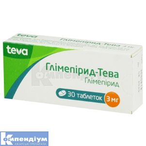 Глімепірид-Тева таблетки, 3 мг, блістер, № 30; Тева Україна