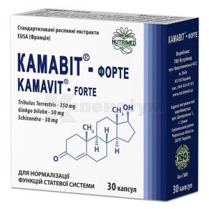 Камавіт®-форте капсули, 400 мг, № 30; Нутрімед