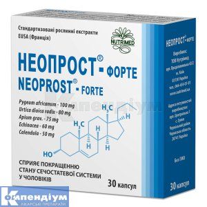 Неопрост®-форте капсули, 400 мг, № 30; Нутрімед