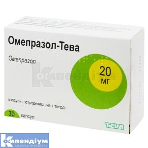 Омепразол-Тева (Omeprazole-Teva)