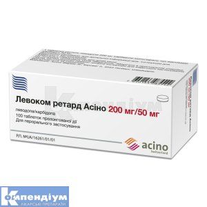 Левоком ретард Асіно таблетки пролонгованої дії, 200 мг + 50 мг, блістер, № 100; Acino Pharma