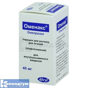 Оменакс® порошок для розчину для ін'єкцій, 40 мг, флакон, № 1; Абрил Формулейшнз