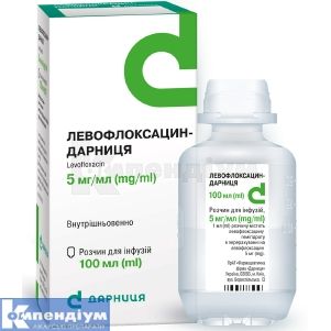 Левофлоксацин-Дарниця (Levofloxacin-Darnitsa)