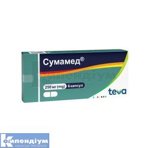 Сумамед® капсули, 250 мг, № 6; Teva