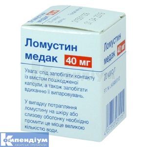 Ломустин Медак капсули, 40 мг, контейнер, № 20; Медак