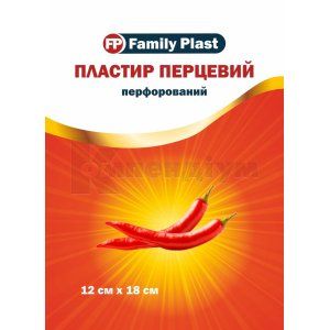 FAMILY PLAST ПЕРЦЕВИЙ ПЛАСТИР ПЕРФОРОВАНИЙ 12 см х 18 см, № 1; Аргопласт