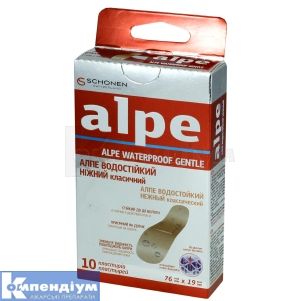 Лейкопластир Алпе водостійкій (Leykoplastur Alpe resistant)