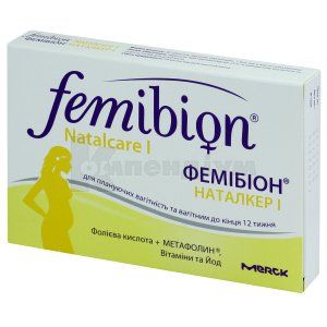 Фемібіон наталкер I (Femibion natalcare I)