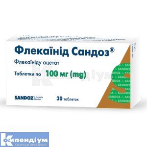 Флекаїнід Сандоз® таблетки, 100 мг, блістер, № 30; Sandoz