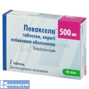 Леваксела® таблетки, вкриті плівковою оболонкою, 500 мг, блістер, № 7; КРКА