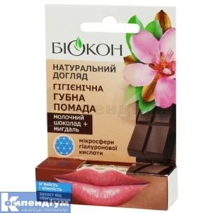 Помада гігієнічна Натуральний догляд (Lipstick hygienic Natural care)