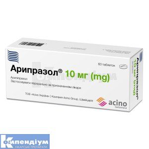 Арипразол® таблетки, 10 мг, блістер, № 60; Асіно