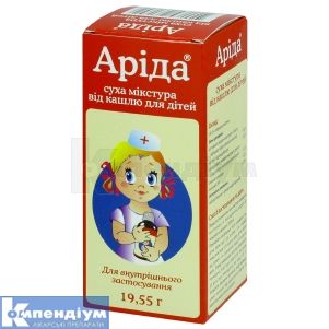 Аріда<sup>®</sup> суха мікстура від кашлю для дітей (Arida mixtura sicca contra tussim pro infantibus)