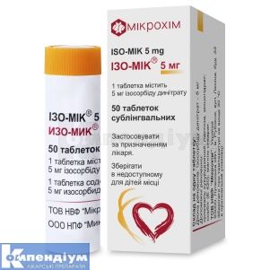 Ізо-Мік<sup>&reg;</sup> 5 мг (Iso-Mik 5 mg)