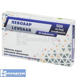 Левоаар таблетки, вкриті плівковою оболонкою, 500 мг, блістер, № 10; ААР Фарма