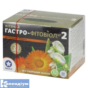 Фіточай Гастро-Фітовіол №2 (Fitotea Gastro-fitoviol №2)