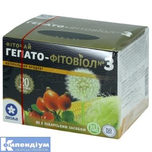 Фіточай Гепато-Фітовіол №3 (Fitotea Hepato-fitoviol №3)