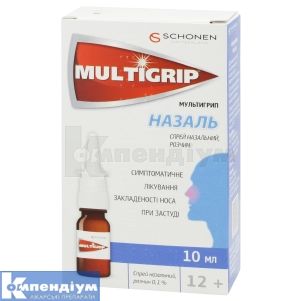 Мультигрип Назаль (Multigrip<sup>®</sup> Nasal)