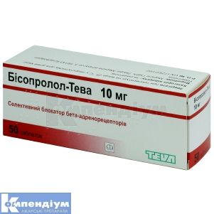 Бісопролол-Тева таблетки, 10 мг, блістер, № 50; Teva