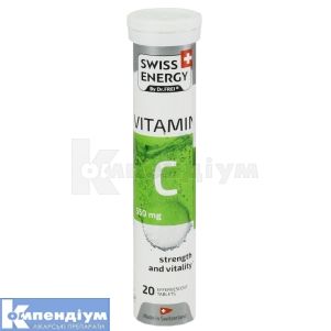 Swiss Energy by Dr.Frei Вітамін C 550 мг таблетки шипучі, № 20; Кенді