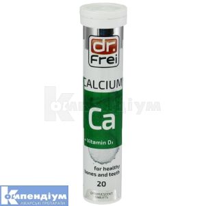 Кальциум + Вітамін D3 (Kaltsyum+Vytamyn D3)